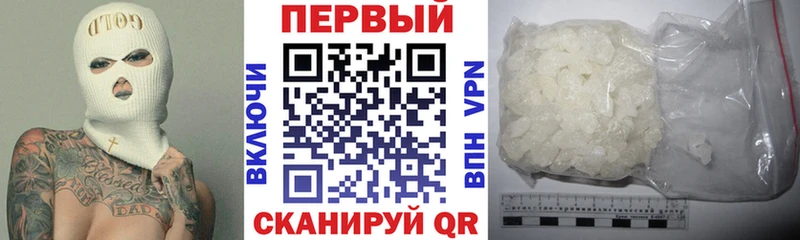 Amphetamine 98%  darknet телеграм  Пласт 