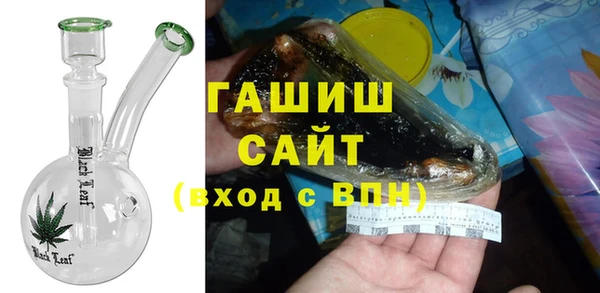 герыч Алексеевка
