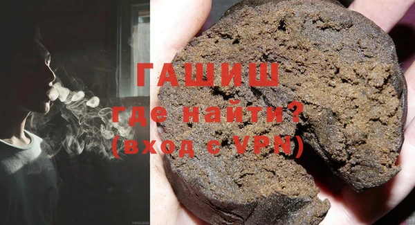 прущие крисы Аркадак