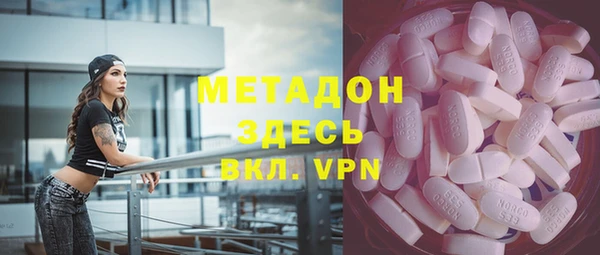 кокаин VHQ Алзамай