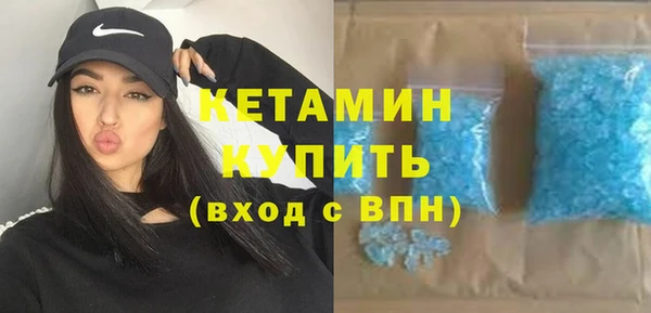 твердый Арсеньев