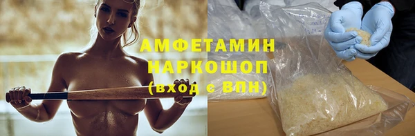 кокаин VHQ Алзамай