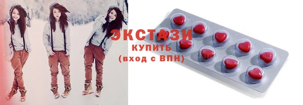 хмурый Покровск
