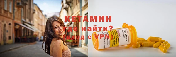 кокаин VHQ Алзамай