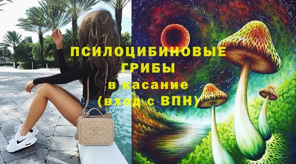 герыч Алексеевка