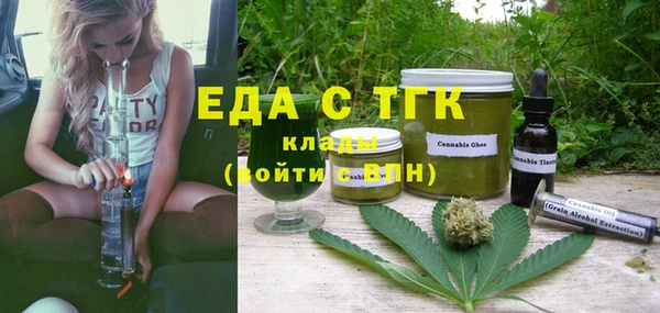 твердый Арсеньев