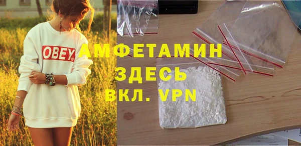 герыч Алексеевка