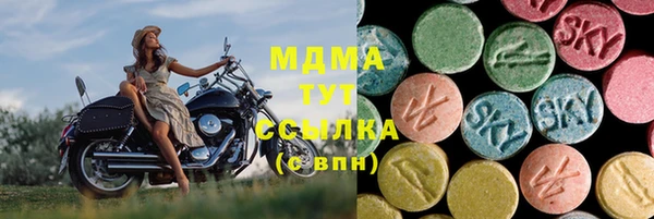 дурь Покачи