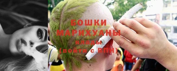 COCAINE Алексин