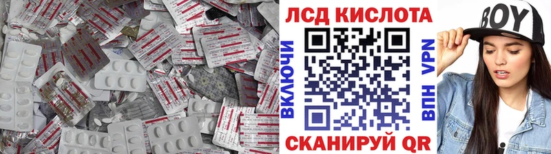 omg ССЫЛКА  Пласт  LSD-25 экстази ecstasy  где купить наркотик 