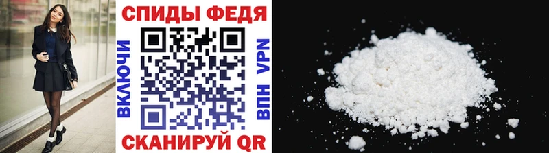 Метамфетамин Methamphetamine  Пласт 